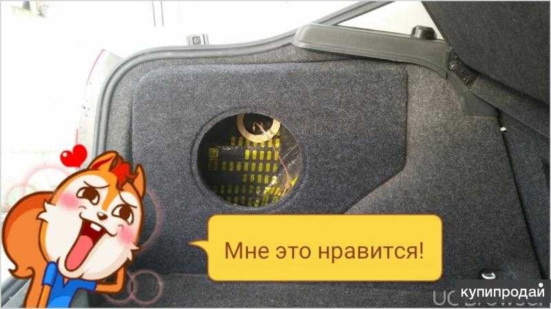 Корпус сабвуфера стэлс для шкода рапид в Москве Корпус сабвуфера стэлс для шкода рапид в Москве
